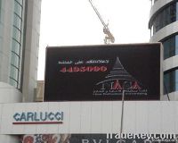 outdoor full color display screen