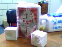 Olive Oil Soap