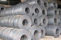 strip steel