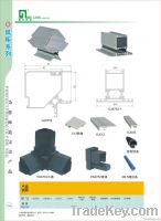 Aluminum profile for air handling unit