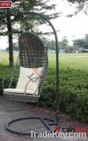 Patio Swing Chair