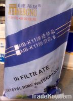 MB-K11 Rigid Waterproof Slurry