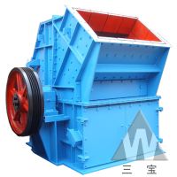 high efficient two-in-one crusher