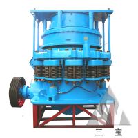 cone crusher