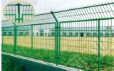 Framed Metal Fence