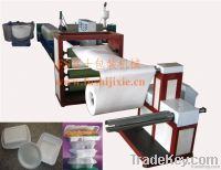 PS foam sheet extrusion machine