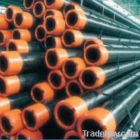 Boiler tube