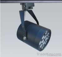 LED Track Spot Light