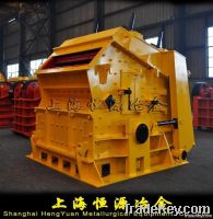 impact crusher