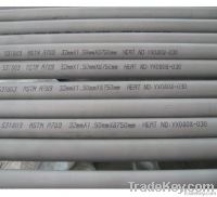 S31803(2205) Duplex stainless steel tube