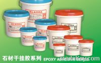 Epoxy Adhesive