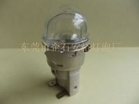 Galanz &amp; Midea Oven Lamp with Ceramic Holder