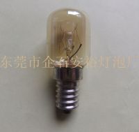 China Oven Bulb manufacturer, Supply Oven Lamp