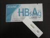 hbsag rapid test kit HBsAg Test Kit