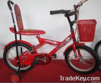 Zhengxin Bicycles