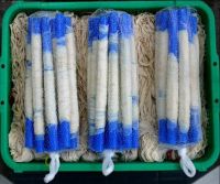 Tubed Hog Casings/Natural Sausage Casings