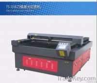 20mm Die cutting laser machine