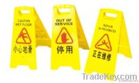 Plastic Warning Signs