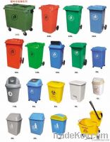 Plastic Rubbish Bins