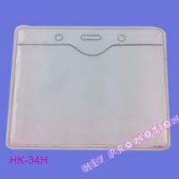 PVC card holder