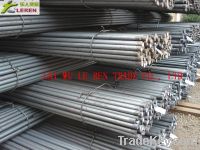 Sell  round steel bar