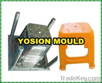 China Plastic Arm Chair Mould