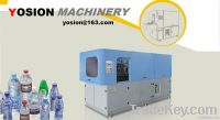 Hand Feeding Preform Automatic Blow Moulding Machine