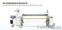 HF408 water jet loom