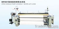 HF851 water jet loom