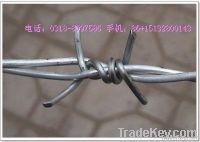 Double Twist Barbed Wire