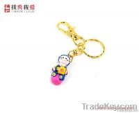 Doll Key Chain