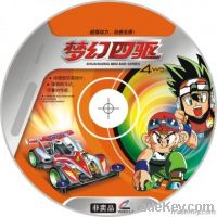 A GRADE CD-ROM AT THE BEST PRICE