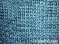 shade netting