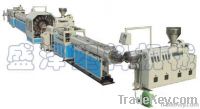 PVC Pipe Extrusion Line