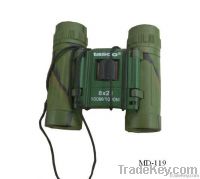 Binoculars