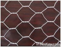 Gabion Box