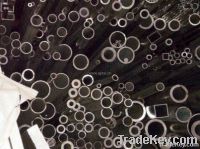 aluminium tube