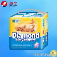 Cheap soft disposable baby diaper