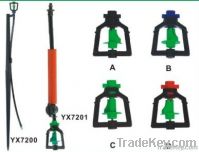 Micro Rotary Sprinkler