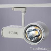 30W High Power LED Track Light