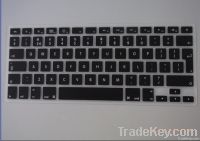 silicone keyboard covers