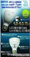 Rechargeable LED bulb
