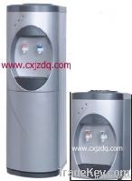 water dispenser(YLRS-D)