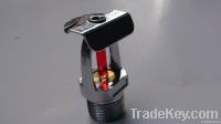Side Wall Sprinkler
