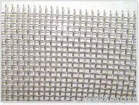 stainless steel wire mesh