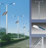 Solar Street Light