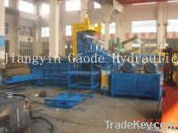 HC81 Hydraulic Metal Baler/Scrap Baling Press
