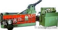 Hydraulic Metal Balers (HC81/F-630)