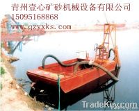 Iron separation equipment