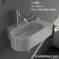 Wall-hung basin YJ7892